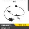 Датчик abs rr mazda cx-5 4wd 11- rh sat st-k017-43-71y