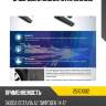 Брызговики задние rival 25101002