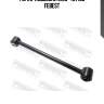Рычаг подвески 0125-4st195 febest
