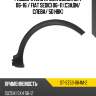 Расширитель крыла suzuki sx4 06-16  sat st-sz53-064m-2