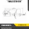 Стойка передняя mazda familia sat st-b25d-34-700
