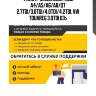 Фильтр масляный!\ audi a4/a5/a6/a8/q7 2.7tdi/3.0tdi/4.0tdi/4.2tdi, vw touareg 3.0tdi 03>