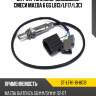 Датчик топливно-воздушной смеси mazda 6 gg l813 sat st-lfh1-18-8g1b