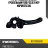 Рычаг подвески задней продольный ford focus ii nsp nsp091355136