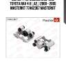 Суппорт тормозной зад.  лев. toyota rav 4 ii (_a2_) 2000 - 2005 masterkit 77ak2367 masterkit
