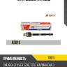 Тяга рулевая trt r3019