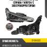 Фара hyundai elantra 18-20 справа sat st-13-0022