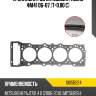 Прокладка гбц mitsubishi pajero 4m41 06-07 t-0.80 c mitsubishi 1005b224