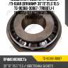 Подшипник редуктора /задний /ti-guar для many  30*72*25.5*15.5  tg-90366-30067  (tr0607j-1 tr0607j-1lf hctr0607j1lft) tr0607j1lft
