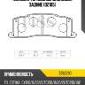 Колодки тормозные дисковые, задние (d2105) paraut t282290