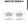 Колодки тормозные перед renault clio 06-/megane 03-09