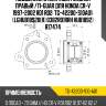 Подшипник ступичный /задний правый /ti-guar для honda cr-v 1997-2002 rd1 rd2  tg-42200-s10a01  (lghub18920(r) 0382rd1rrh hub1892) r17474