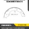Колодки тормозные барабанные suzuki grand vitara 05-16 sat st-54600-77k00