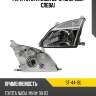 Фара toyota nadia 98-01 спереди sat st-44-18l