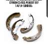 Колодки тормозные барабанные!\ citroen c3/ds3, peugeot 207 1.4i/1.4-1.6hdi 06>