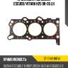 Прокладка гбц suzuki escudo sat st-11142-86fa1