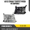 Фара toyota land cruiser j100 98-02 справа sat st-212-11c1r