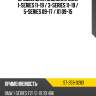 Дроссельная заслонка bmw 1-series 11-19  sat st-359-0283
