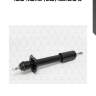 Амортизатор | зад | torr dh1345