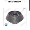 (0829) подушка амортизатора perfect ho-08-saaf