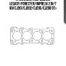 Прокладка гбц!\ subaru legasy/forester/impreza 2.0i/t 16v ej201/ej202/ej205/ej208 97>