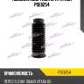 Пыльник амортизатора patron pse6254