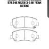 Колодки тормозные дисковые передние mazda cx-5 an-783wk akebono