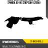 Подкрылок renault clio 01-06  sat st-rn08-016l-2