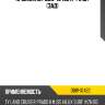 Комплект пружин toyota (2 задние + 2 передние) obk obw10422