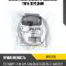 Сайлентблок задней продольной тяги, передний jd jrr0036