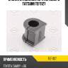 Втулка стабилизатора переднего tatsumi tef1127