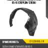 Подкрылок suzuki grand vitara 05-16 спереди sat st-sz83-016l-2-r