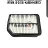 Фильтр воздушный suzuki grand vitara 1.6-2.0 05- ka0084 kortex