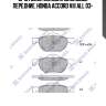Sp1573sns колодки дисковые передние, honda accord viii all 03-