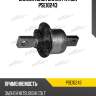 Сайлентблок балки patron pse10243