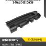 Накладка на рамку кузова nissan x-trail 13-22 снизу sat st-dtu3-009p-b0