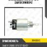 Втягивающее реле стартера zaufer 311n10124z