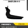 Кронштейн подножки toyota land cruiser j200 07-21 toyota 51796-60030