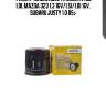 Фильтр масляный!\ hyundai atos 1.0i, mazda 323 1.3 16v/1.5i/1.8i 16v, subaru justy 1.0 85>