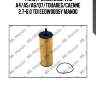 Фильтр масляный vag a4/a5/a6/q7/touareg/caenne 2.7-6.0 tdi eeow0005y mando