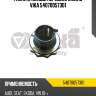 Гайка ступицы передней m16x15 vika 54070057301