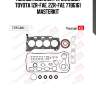 Полный комплект прокладок toyota 1zr-fae, 2zr-fae 77bg161 masterkit