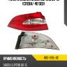 Фонарь задний skoda superb 08-13 слева depo 665-1916l-ue