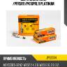 Свеча зажигания /pfr5r11/pk16prl11 platinum jd jps2004