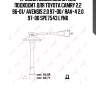Провода высоковольтные подходит для toyota camry 2,2 96-01/ avensis 2,0 97-00/ rav-4 2,0 97-00 spe7543 lynx