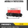 Колодки тормозные задние дисковые к-кт metaco 3010102