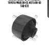 Сайлентблок рычага задний toyota prius 00-03, vista 98-03 tab-072