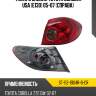 Фонарь задний toyota corolla usa e130 05-07 справа sat st-112-1904r-b-cr
