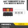 Фонарь задний isuzu elf npr qr 84-  sat sd-2017-24v