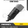 Датчик включения стоп-сигнала vernet bs4631